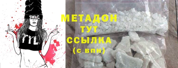 МДПВ Богданович