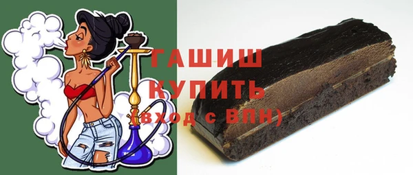 МДПВ Богданович