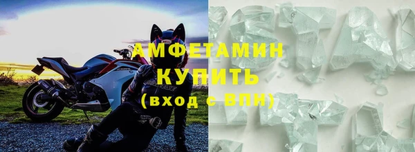 каннабис Богородск