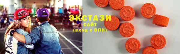 МДПВ Богданович