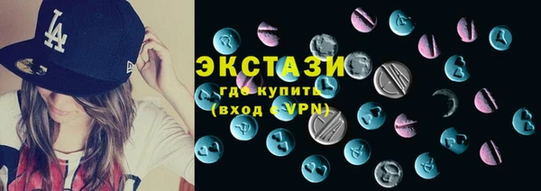 МДПВ Богданович