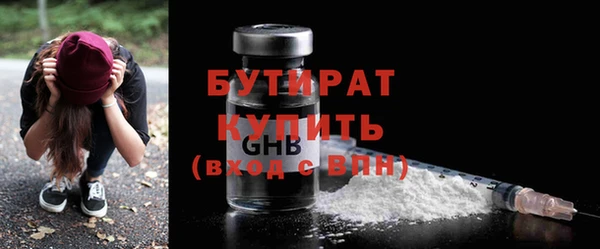 МДПВ Богданович