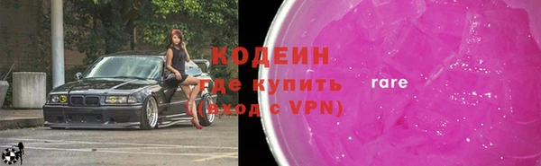 СК Гусиноозёрск