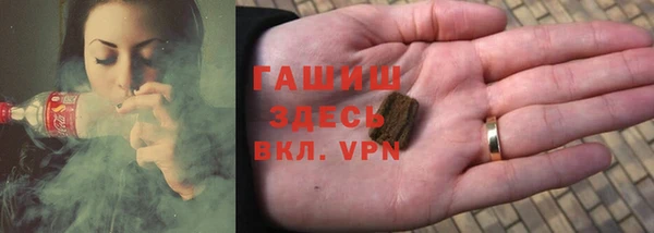 МДПВ Богданович