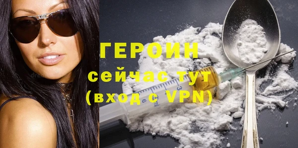 МДПВ Богданович