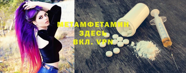 кокаин колумбия Богородицк
