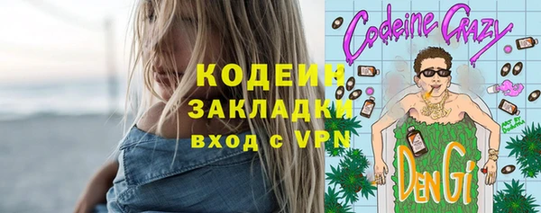 МДПВ Богданович