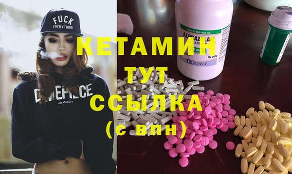 МДПВ Богданович