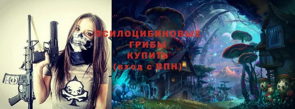 кокаин колумбия Богородицк