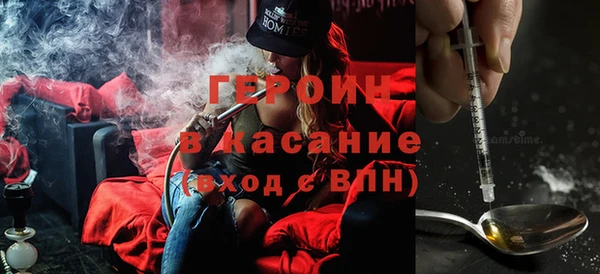 кокаин колумбия Богородицк