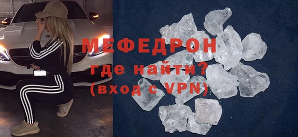 кокаин колумбия Богородицк