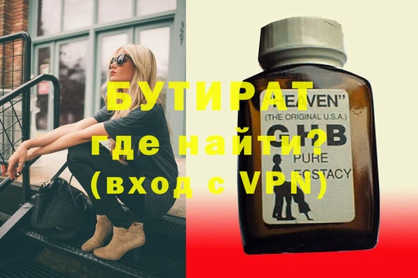 МДПВ Богданович