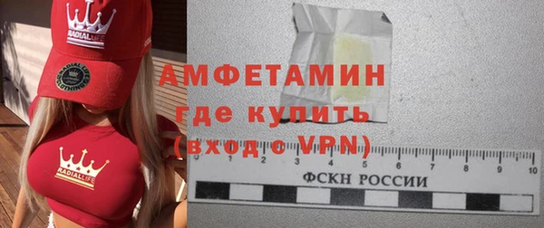 каннабис Богородск