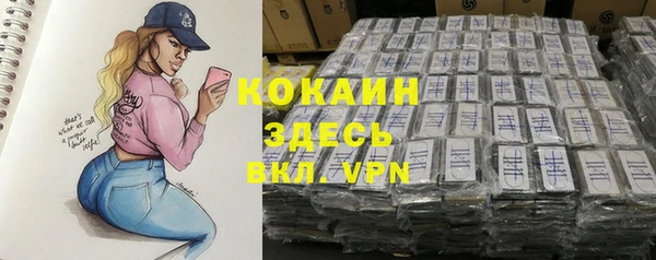 МДПВ Богданович