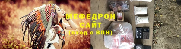 МДПВ Богданович