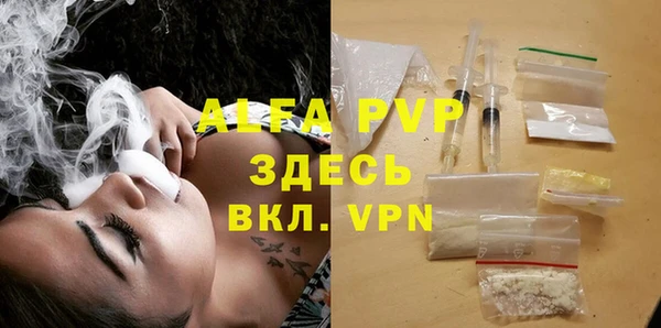 кокаин колумбия Богородицк