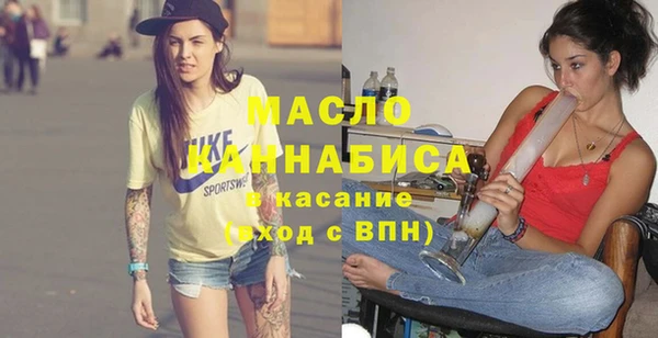 МДПВ Богданович