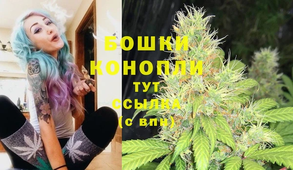 кокаин колумбия Богородицк