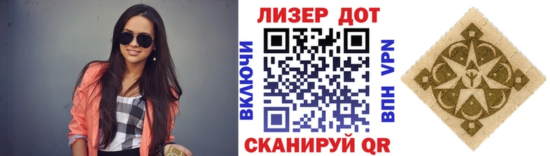 Марки NBOMe 1,5мг  Красноярск 